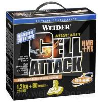 Cell Attack - weider- 1,2 kg si 30 capsule