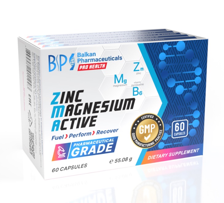 Balkan Pharmaceuticals Zinc Magnesium Active – capule pentru cresterea masei musculare, a rezistentei, a calitatii somnului, a imunitatii, a starii de spirit, a nivelului de testesteron si a controlului glicemiei – 60 cps